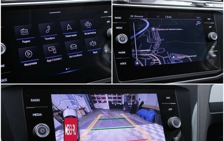 Volkswagen Tiguan II, 2021 год, 3 630 000 рублей, 19 фотография