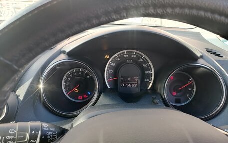 Honda Fit Shuttle I рестайлинг, 2014 год, 1 220 000 рублей, 2 фотография