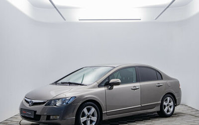 Honda Civic VIII, 2008 год, 650 000 рублей, 1 фотография