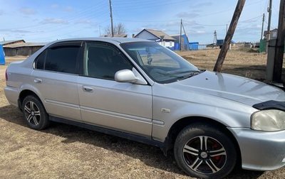 Honda Civic VII, 1999 год, 290 000 рублей, 1 фотография