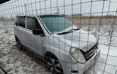 Hafei Simbo, 2007 год, 90 000 рублей, 1 фотография