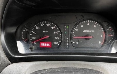 Mitsubishi RVR III рестайлинг, 1998 год, 205 000 рублей, 1 фотография