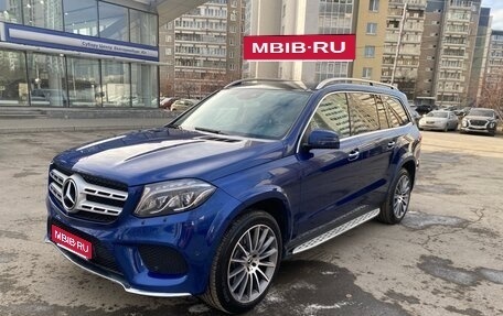 Mercedes-Benz GLS, 2017 год, 5 400 000 рублей, 1 фотография
