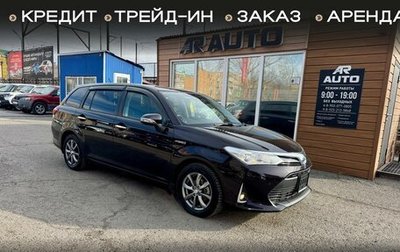 Toyota Corolla, 2017 год, 1 259 000 рублей, 1 фотография