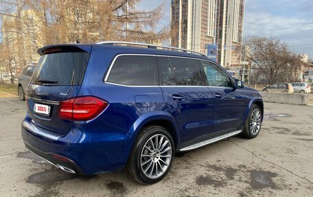 Mercedes-Benz GLS, 2017 год, 5 400 000 рублей, 8 фотография