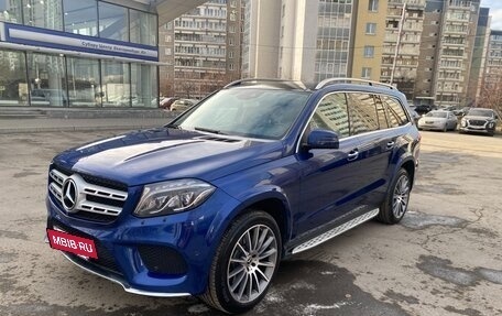 Mercedes-Benz GLS, 2017 год, 5 400 000 рублей, 2 фотография
