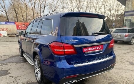 Mercedes-Benz GLS, 2017 год, 5 400 000 рублей, 6 фотография