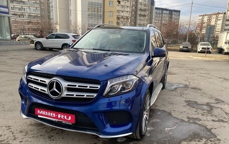 Mercedes-Benz GLS, 2017 год, 5 400 000 рублей, 3 фотография
