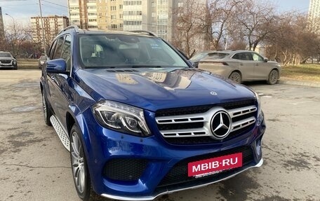 Mercedes-Benz GLS, 2017 год, 5 400 000 рублей, 5 фотография