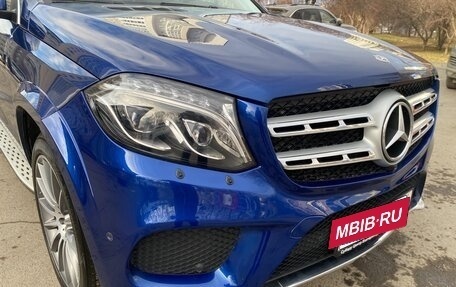 Mercedes-Benz GLS, 2017 год, 5 400 000 рублей, 9 фотография