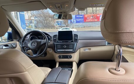 Mercedes-Benz GLS, 2017 год, 5 400 000 рублей, 17 фотография