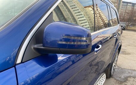 Mercedes-Benz GLS, 2017 год, 5 400 000 рублей, 11 фотография