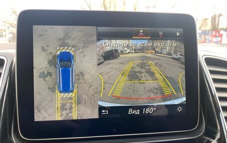 Mercedes-Benz GLS, 2017 год, 5 400 000 рублей, 25 фотография