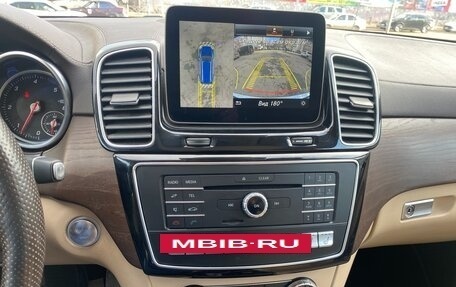 Mercedes-Benz GLS, 2017 год, 5 400 000 рублей, 26 фотография