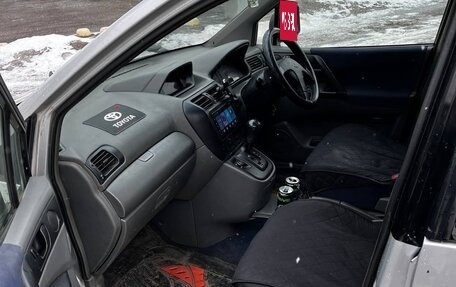 Mitsubishi RVR III рестайлинг, 1998 год, 205 000 рублей, 13 фотография