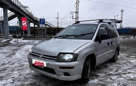 Mitsubishi RVR III рестайлинг, 1998 год, 205 000 рублей, 9 фотография