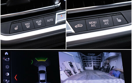 BMW 3 серия, 2020 год, 3 960 000 рублей, 18 фотография