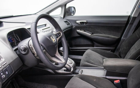 Honda Civic VIII, 2008 год, 650 000 рублей, 10 фотография