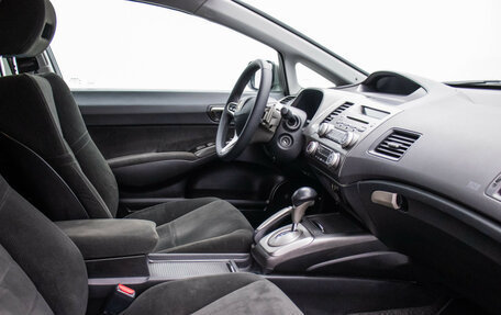 Honda Civic VIII, 2008 год, 650 000 рублей, 9 фотография