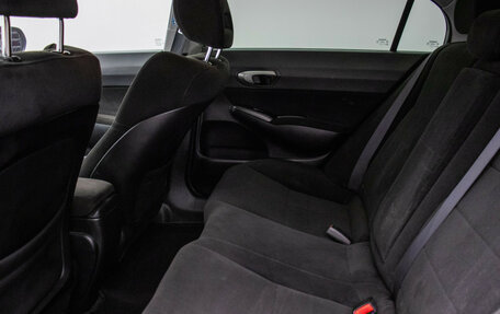 Honda Civic VIII, 2008 год, 650 000 рублей, 11 фотография