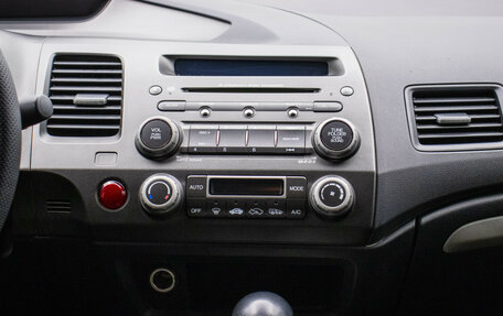 Honda Civic VIII, 2008 год, 650 000 рублей, 14 фотография