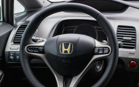 Honda Civic VIII, 2008 год, 650 000 рублей, 15 фотография