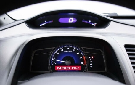 Honda Civic VIII, 2008 год, 650 000 рублей, 12 фотография