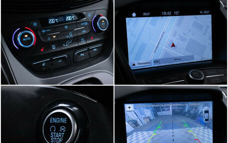 Ford Kuga III, 2019 год, 1 670 000 рублей, 17 фотография