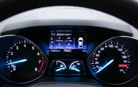 Ford Kuga III, 2019 год, 1 670 000 рублей, 12 фотография