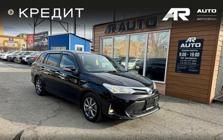 Toyota Corolla, 2017 год, 1 259 000 рублей, 2 фотография