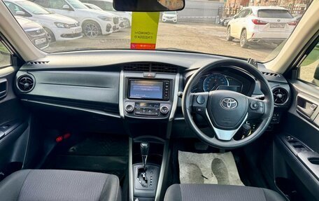 Toyota Corolla, 2017 год, 1 259 000 рублей, 12 фотография