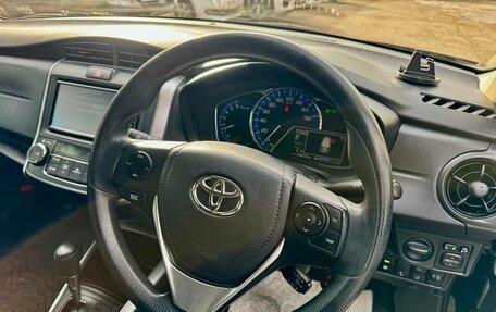 Toyota Corolla, 2017 год, 1 259 000 рублей, 14 фотография