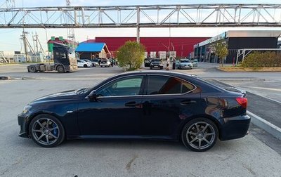 Lexus IS II рестайлинг 2, 2007 год, 1 100 000 рублей, 1 фотография