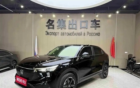 Honda Vezel, 2023 год, 1 790 017 рублей, 1 фотография
