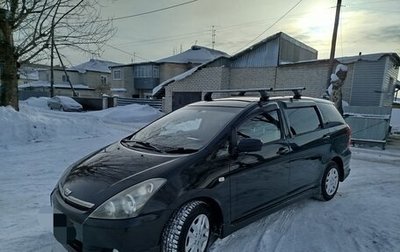 Toyota Wish II, 2003 год, 699 999 рублей, 1 фотография