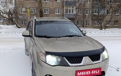 Mitsubishi Outlander III рестайлинг 3, 2008 год, 1 300 000 рублей, 1 фотография