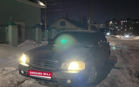 KIA Magentis I, 2004 год, 360 000 рублей, 2 фотография