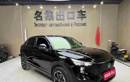 Honda Vezel, 2023 год, 1 790 017 рублей, 3 фотография