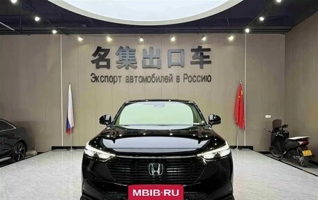 Honda Vezel, 2023 год, 1 790 017 рублей, 2 фотография