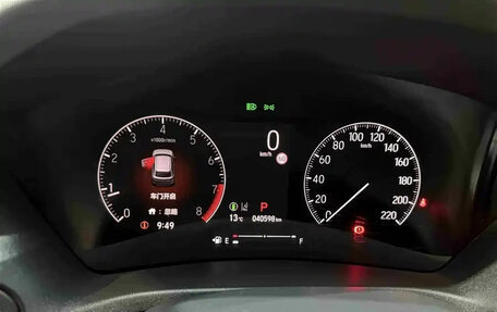 Honda Vezel, 2023 год, 1 790 017 рублей, 14 фотография