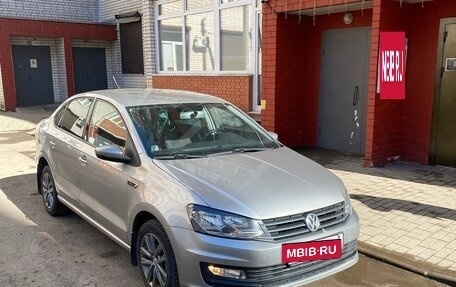 Volkswagen Polo VI (EU Market), 2019 год, 1 200 000 рублей, 16 фотография