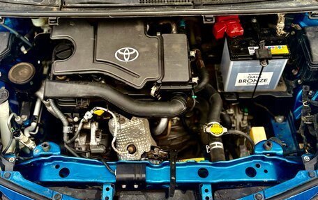 Toyota Vitz, 2014 год, 600 000 рублей, 11 фотография