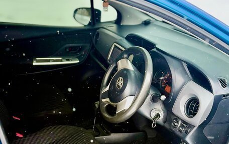 Toyota Vitz, 2014 год, 600 000 рублей, 10 фотография