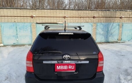 Toyota Wish II, 2003 год, 699 999 рублей, 8 фотография