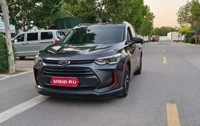 Chevrolet Orlando, 2023 год, 1 560 002 рублей, 1 фотография