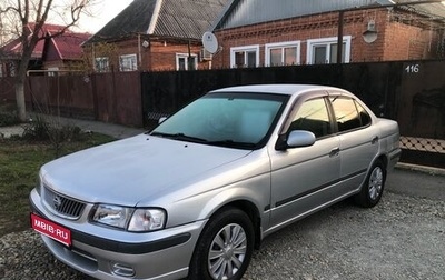 Nissan Sunny B15, 2001 год, 375 000 рублей, 1 фотография