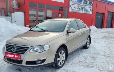 Volkswagen Passat B6, 2007 год, 700 000 рублей, 1 фотография