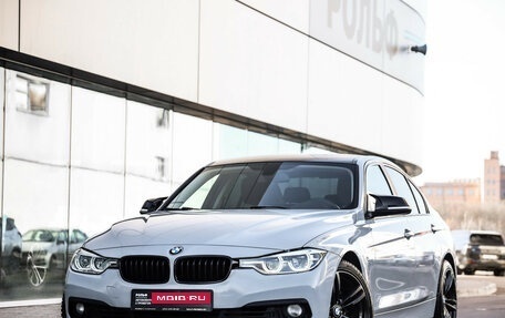 BMW 3 серия, 2018 год, 2 099 000 рублей, 1 фотография