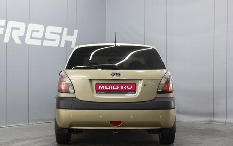 KIA Rio II, 2009 год, 600 000 рублей, 4 фотография