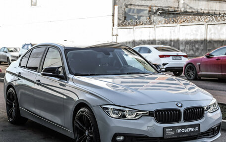 BMW 3 серия, 2018 год, 2 099 000 рублей, 5 фотография